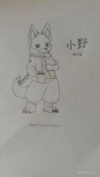 日常摸鱼 by Sirius