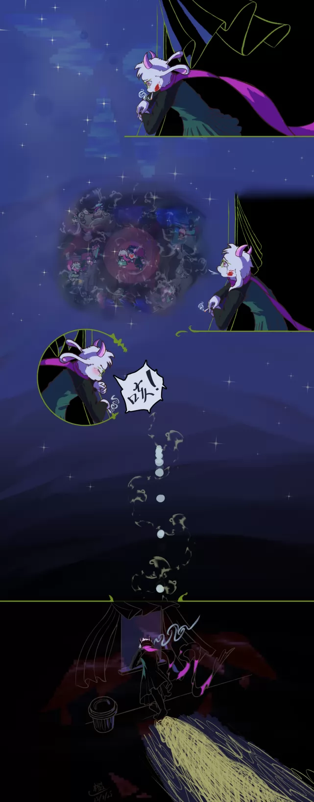 三角符文 ralsei的忧虑 by 槛中盆景, deltarune, 三角符文
