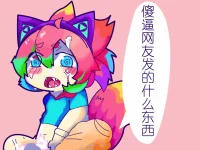 030