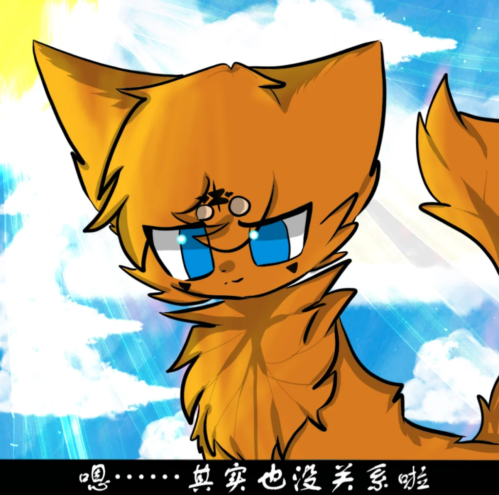【本体】契机 by 契机chance