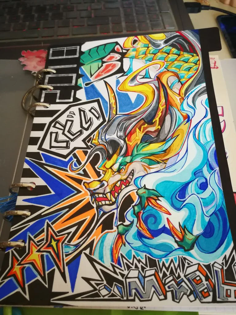  by 黑老爷