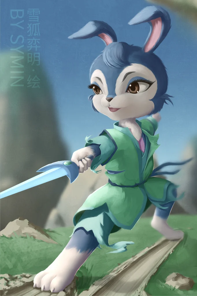 蓝兔舞剑 by 雪狐弈明, 蓝兔