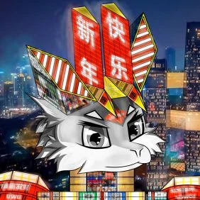 2023新春头像 by Civil_Engineer_Dragon