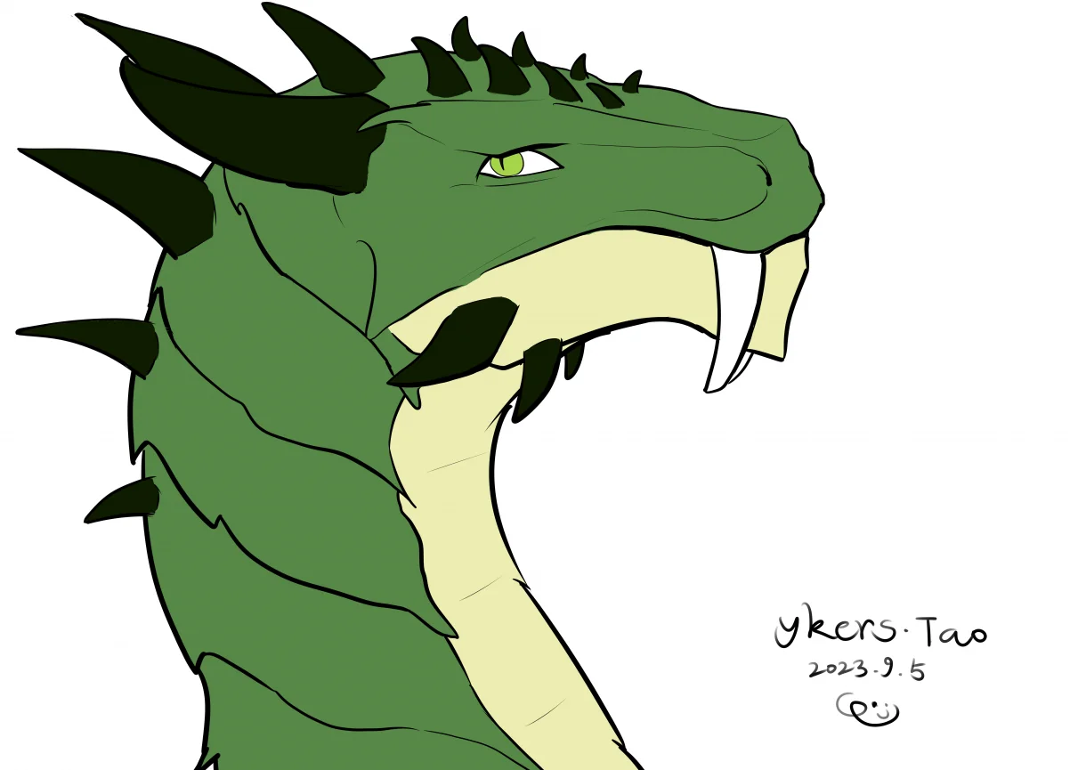 Palus (1) by 意克尔斯·桃, wyvern, 双足飞龙, 龙, Dragon-Adventures, Palus, 龙之冒险, dragon