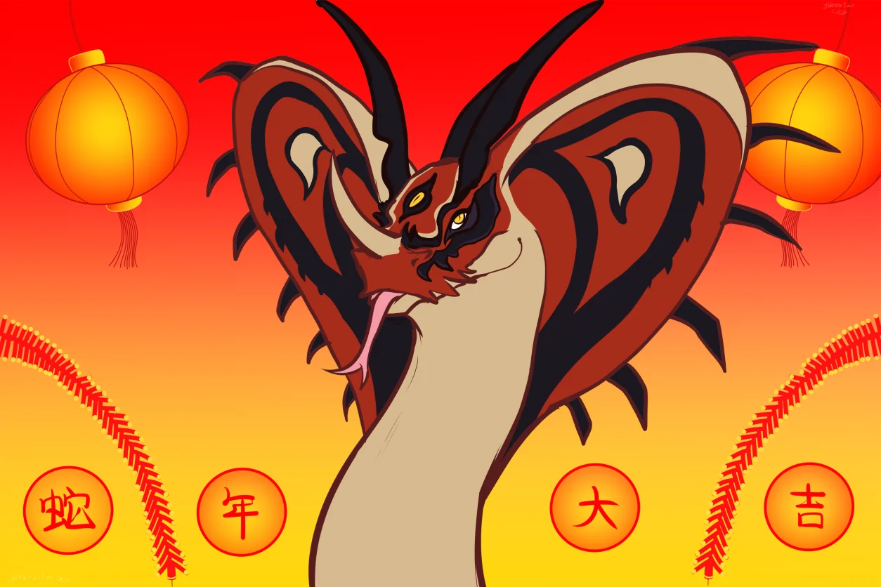 Venu祝大家蛇年大吉！ by 意克尔斯·桃, dragon, Dragon Adventure, Venu, 新年, 蛇年, 龙之冒险