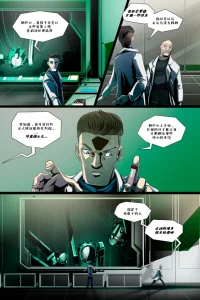 Prime 05