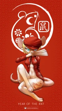 Amy - Year of the Rat