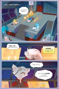 Prelude 05