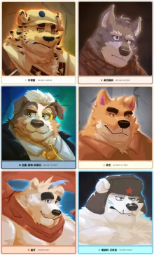 伪厚涂卡片合辑 by Rominwolf