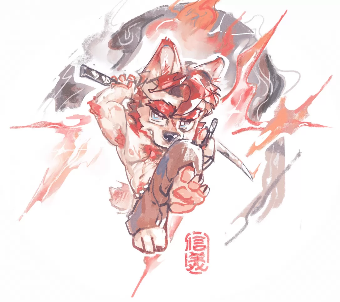 信义 by 天铎
