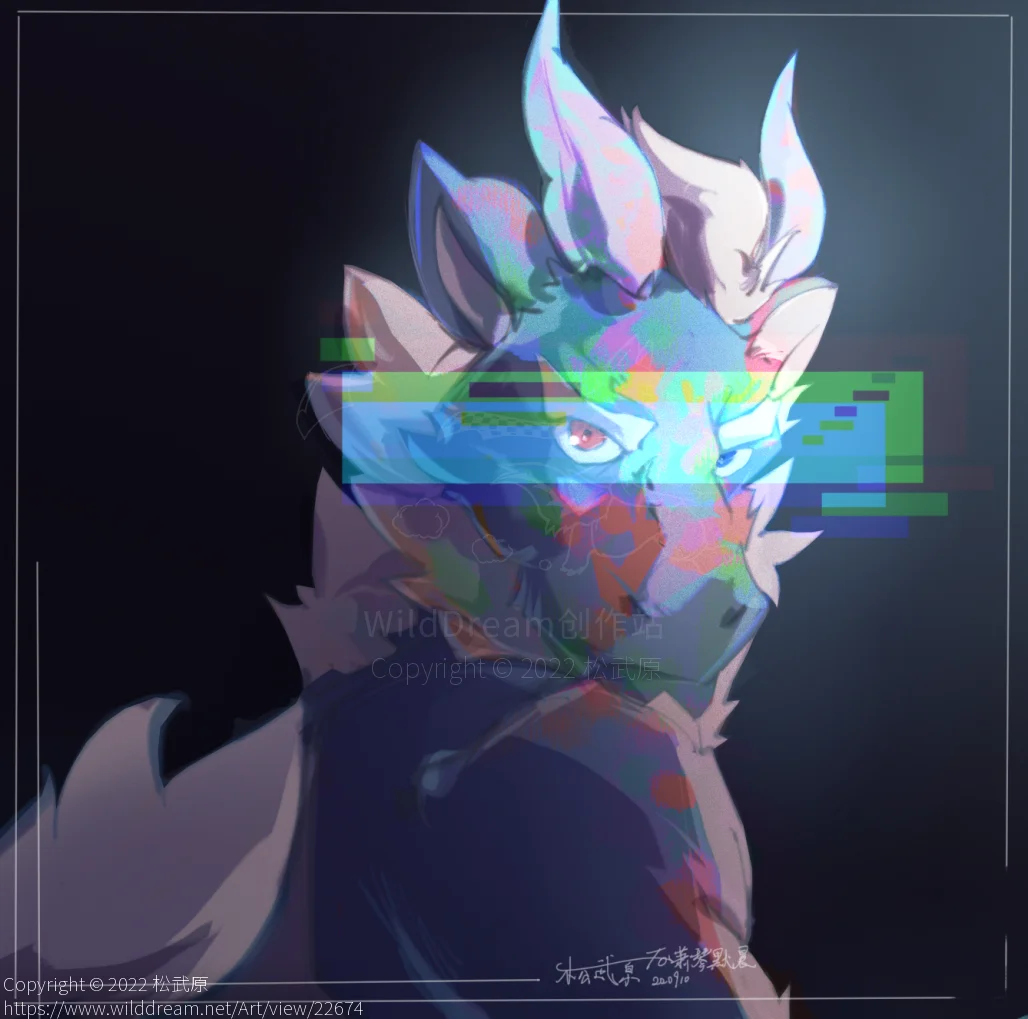 赠图 by 松武原, furry, 筋肉, 赠图, 龙