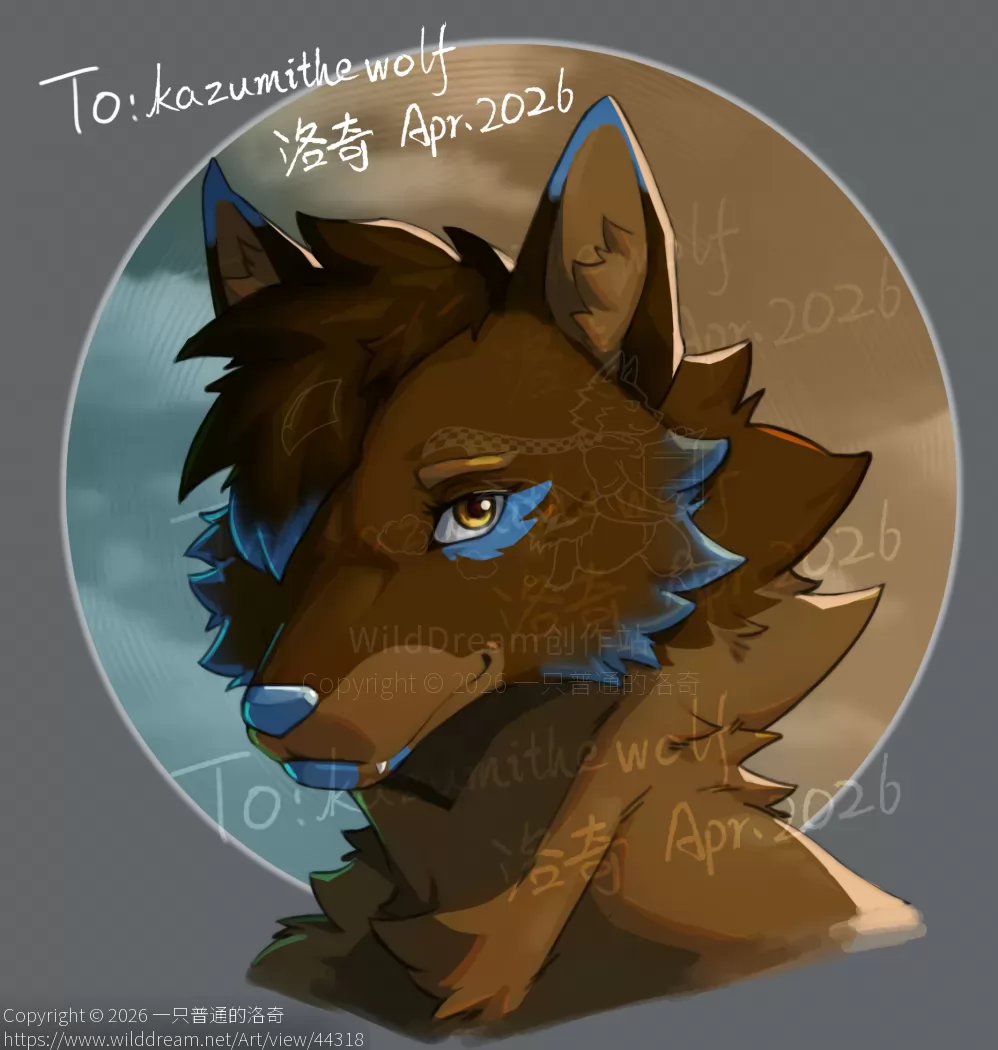 Kazumithewolf by 一只普通的洛奇