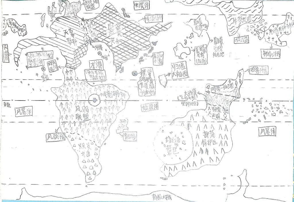 混沌龙界龙源星地图 by 沧溟风痕, 地图, 混沌龙界