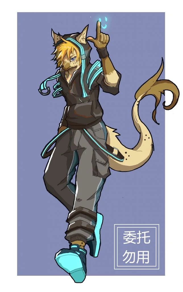 委托 by 纹刀兔