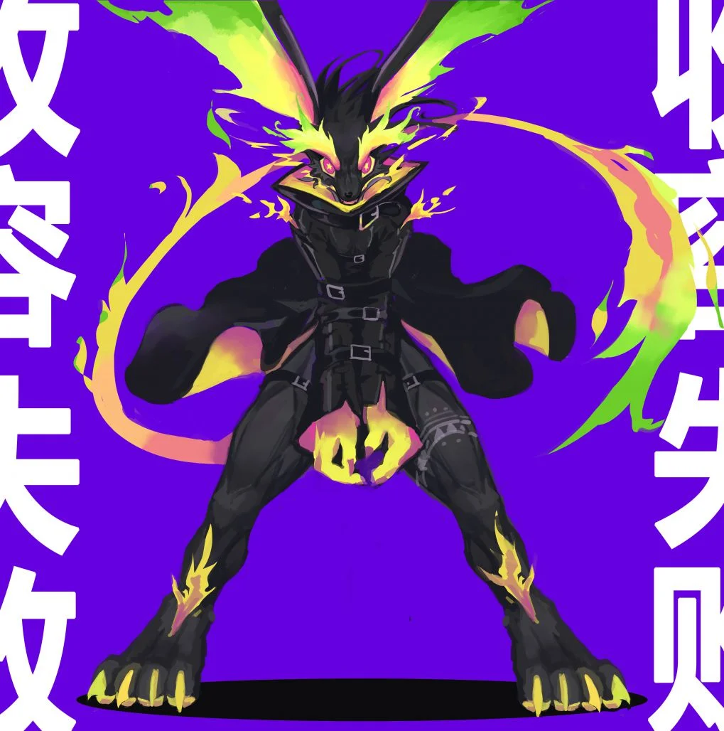 收容失败 by 纹刀兔
