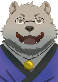 和樹