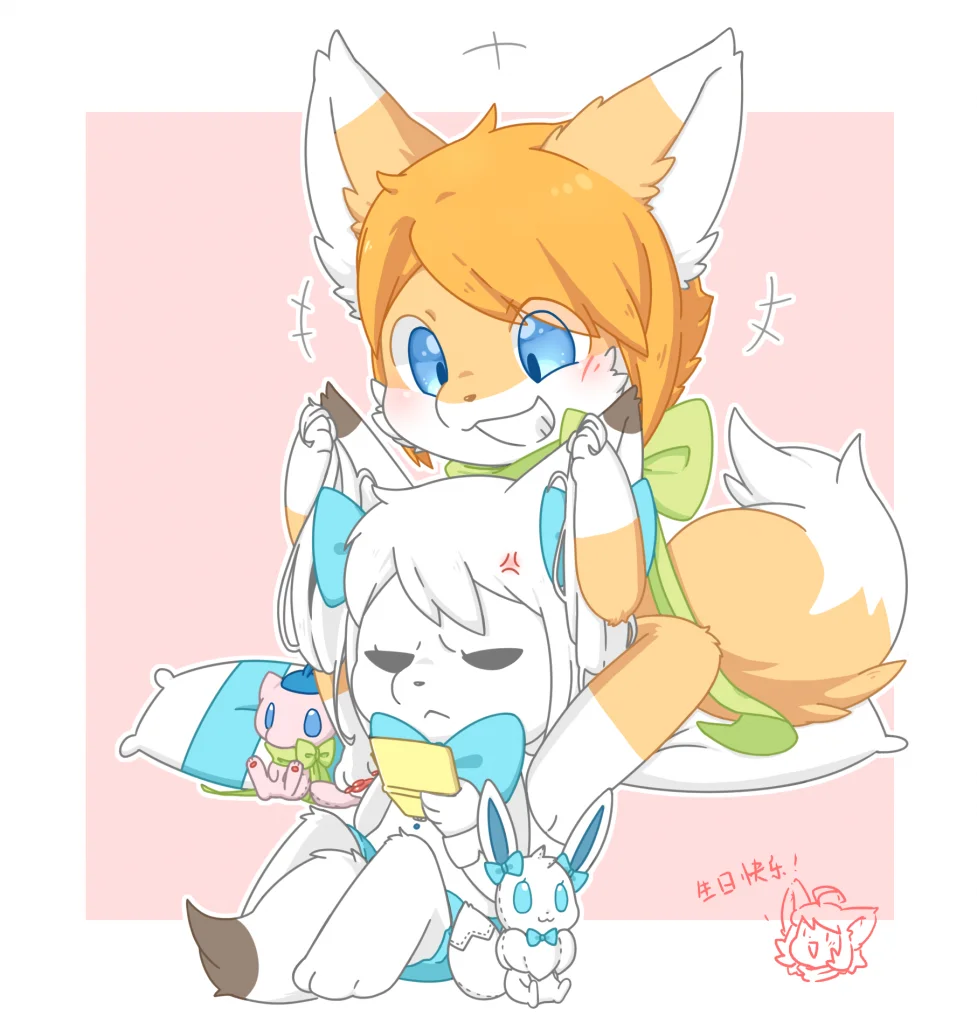 0421 by Gara