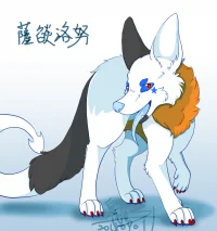 無償委託 某社社長家的小孩 可愛至極