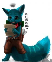 G小唯 (重製)