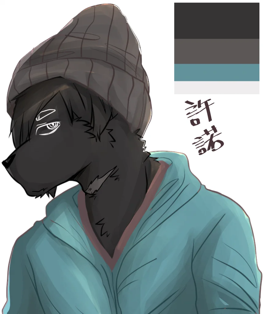 許諾 by hlspeedasdzxc7551425612363