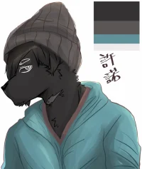 許諾 by hlspeedasdzxc7551425612363