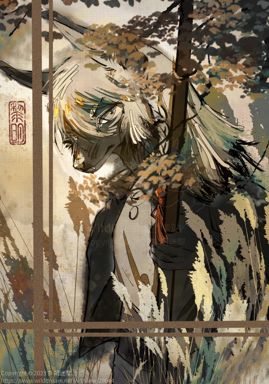 Image_1703850874401 by 扑朔迷黎