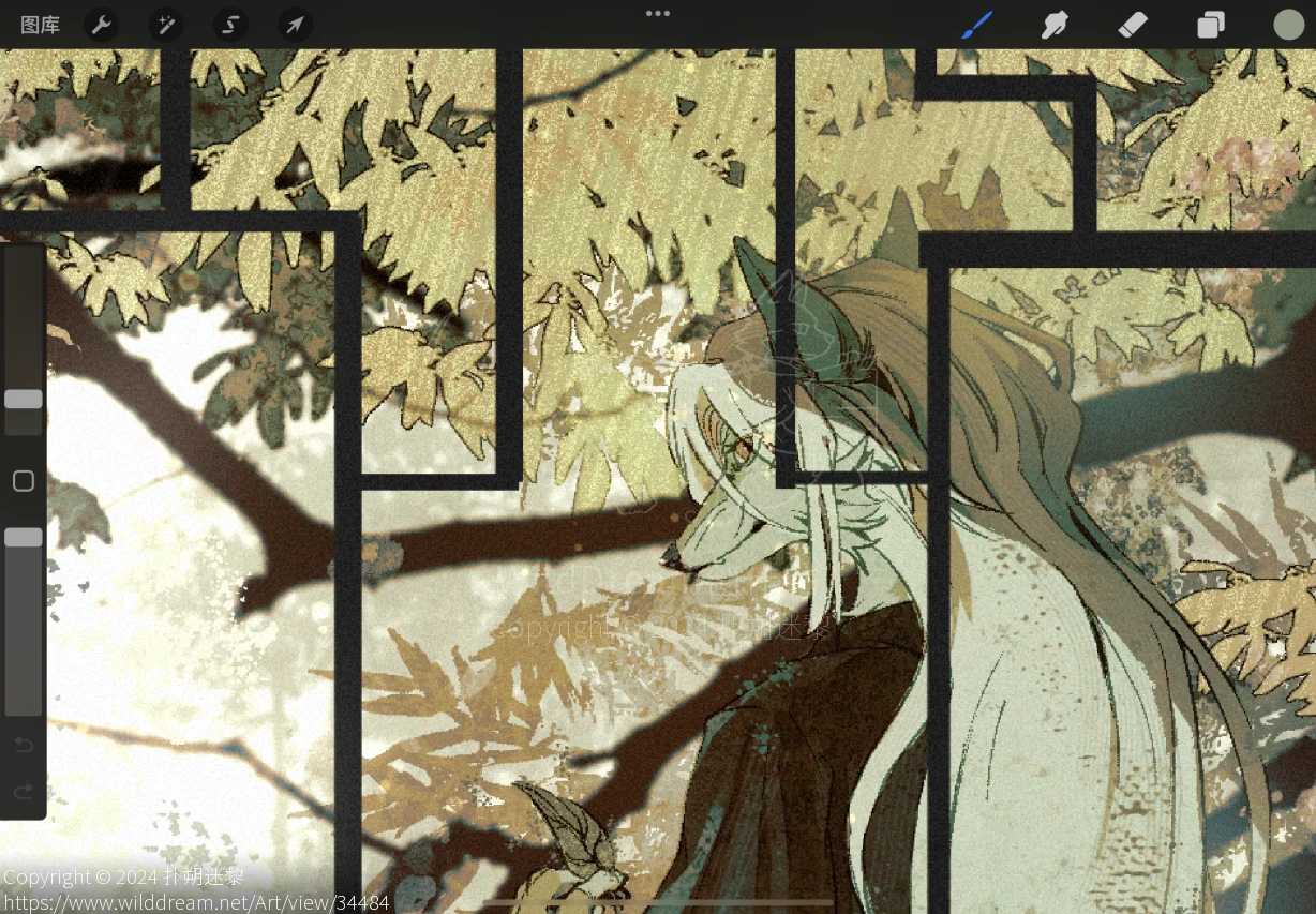 Image_1723193283227 by 扑朔迷黎