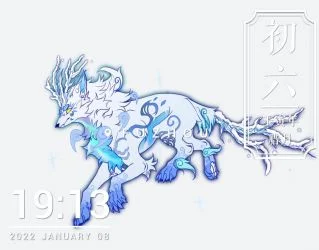 -71a314bf426f7e94 by 扑朔迷黎