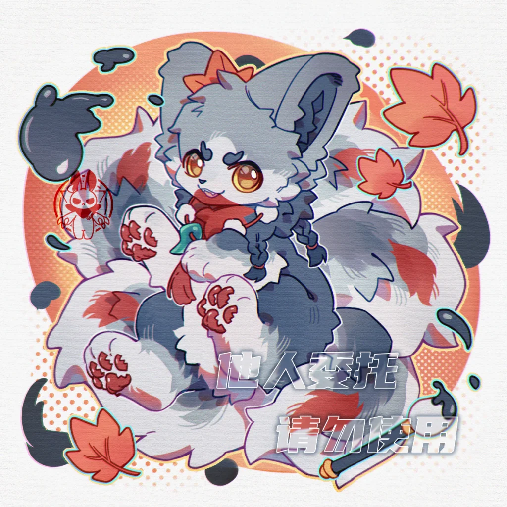 81-2 by 免白