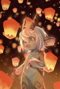 羊