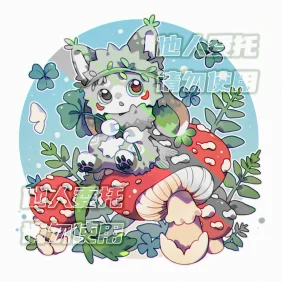 21-码