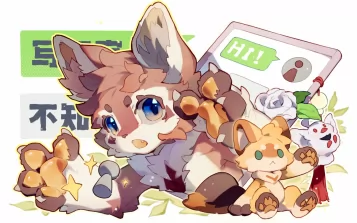 9- by 免白