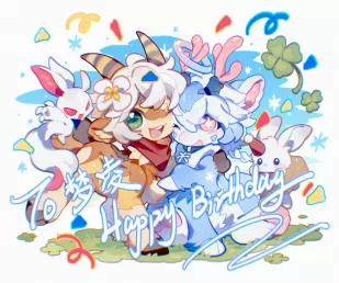 16- by 免白