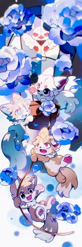 17 by 免白