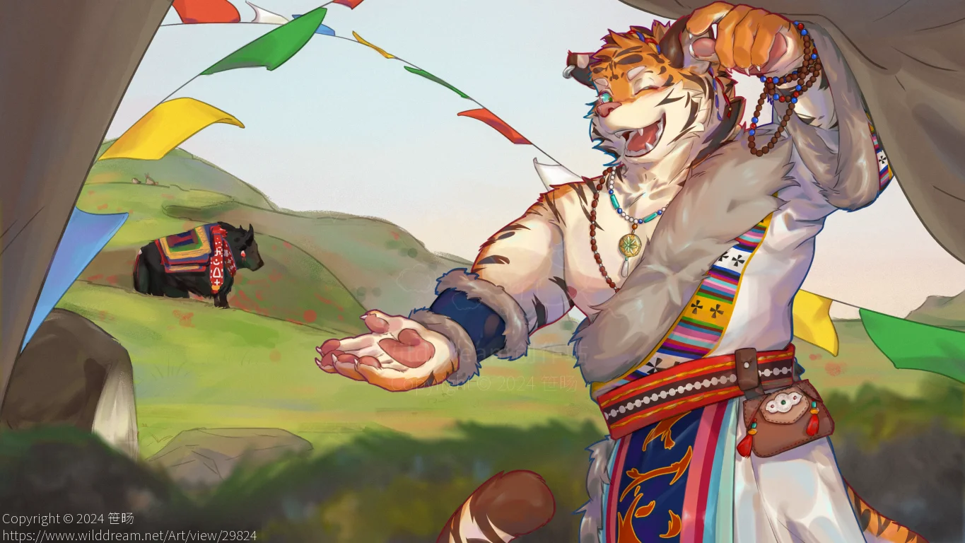 远方 by 笹旸