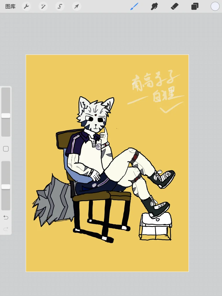 2F571ACC-6009-4DA5-98DE-A9AF0B0353AA by 喵派猫