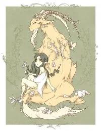 林羊