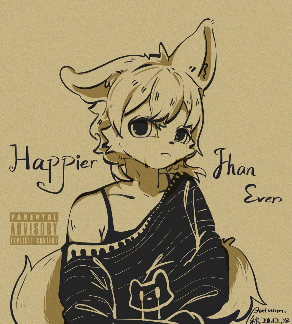 Happier Than Ever by 格拉兰斯的秋狐, Furry, 兽人, fox, 狐狸, 秋狐