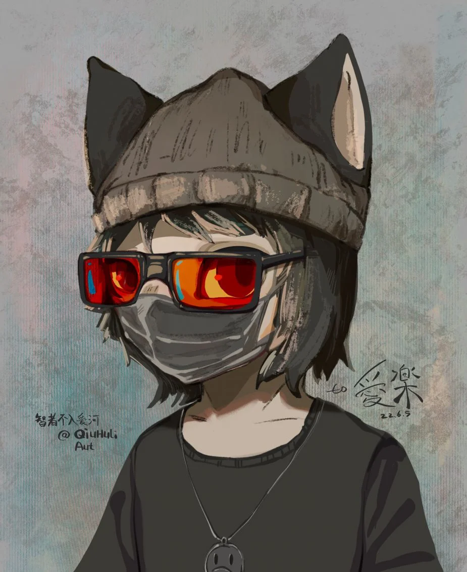愛楽 by 格拉兰斯的秋狐, 秋狐, Furry, 兽人, Cat, 猫