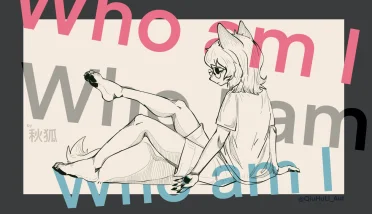 Who I am
