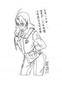 点图APH