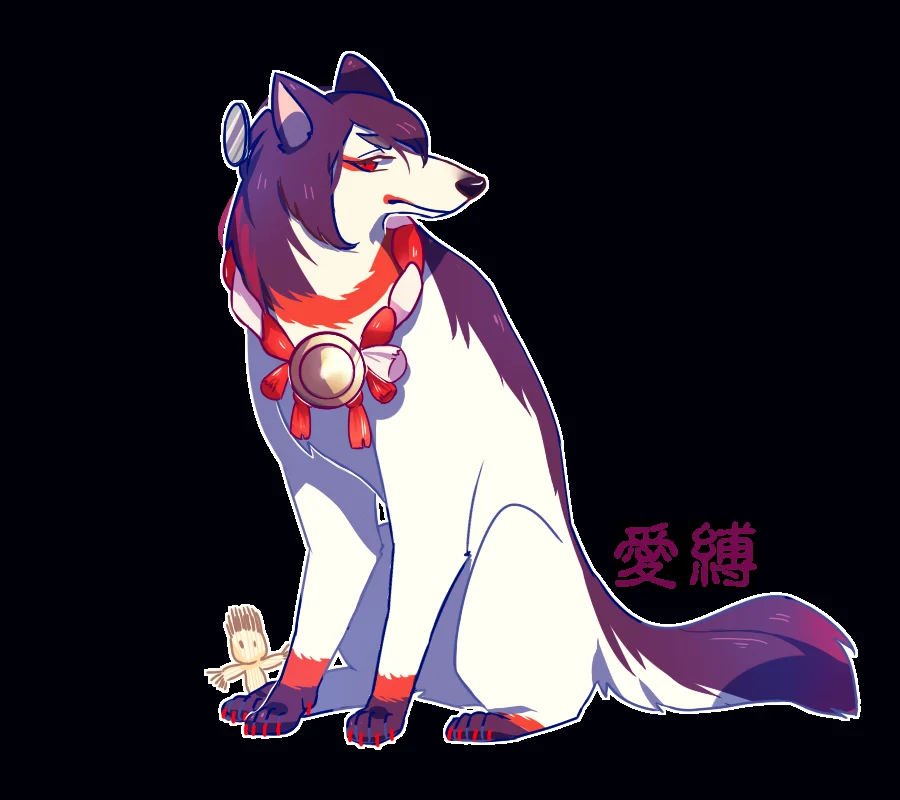 愛縛 by 滴滴