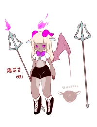 羯莉艾 (姐)