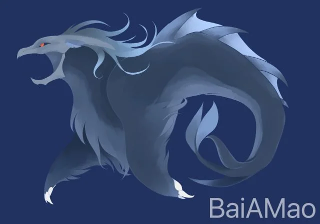 鱼龙1 by BaiAMao
