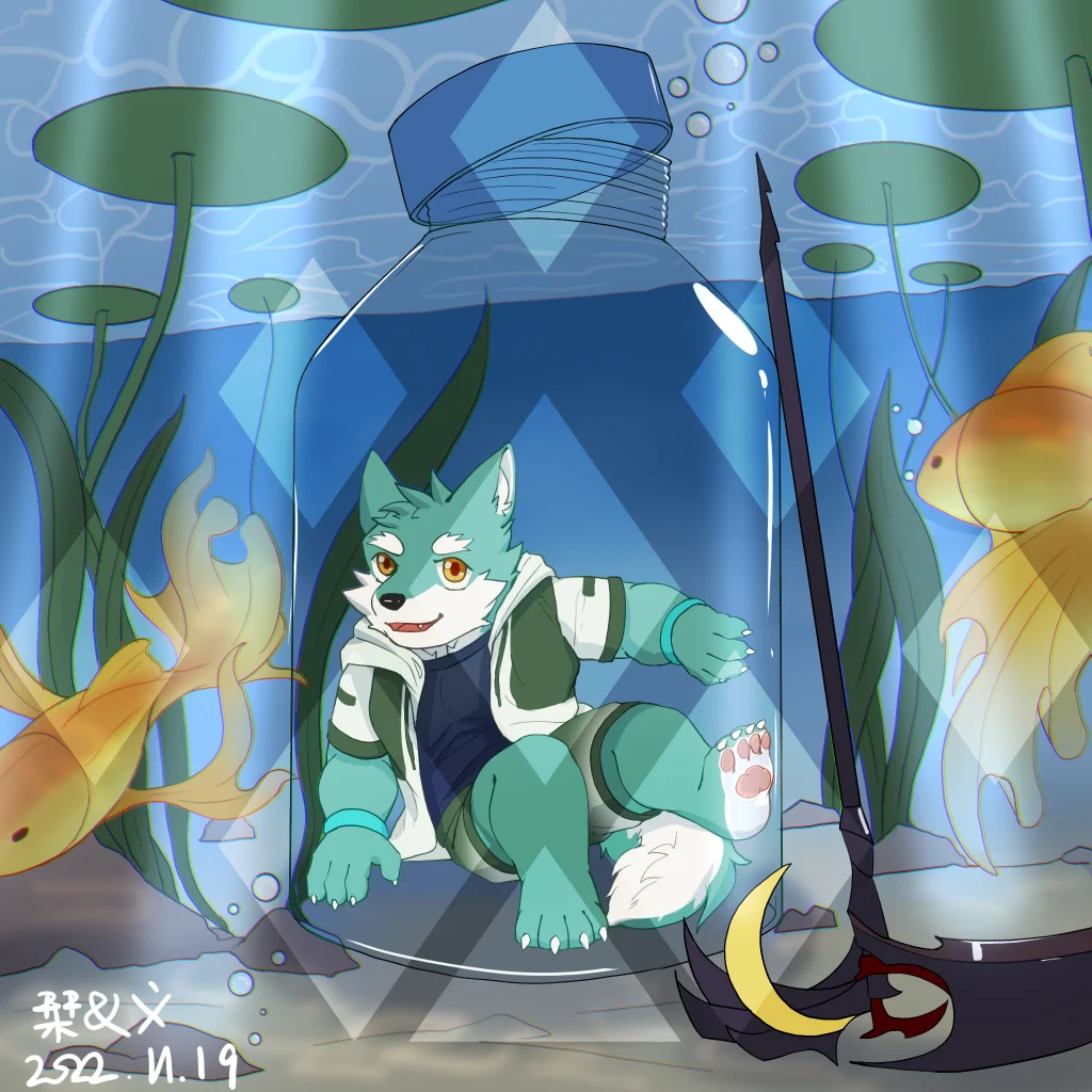 月轮的Q版委托 by 刊刊, 全身, Q版, 兽人, furry