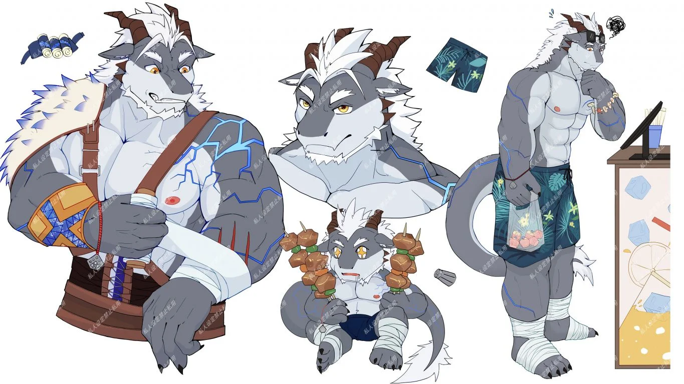 阿义的摸鱼页 by 刊刊, 兽人, furry, 全身