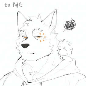 摸鱼头2
