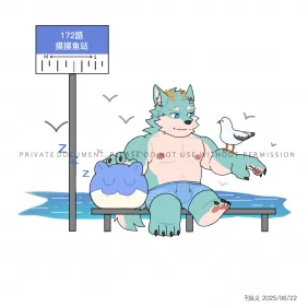 阿林Q版委托