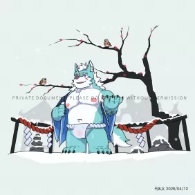 月下Q版 by 刊刊