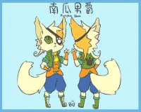 南瓜男爵_顏色設定 by 南瓜男爵